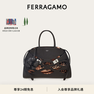Earth FERRAGAMO菲拉格慕Back Hug手提包抱抱包 礼物