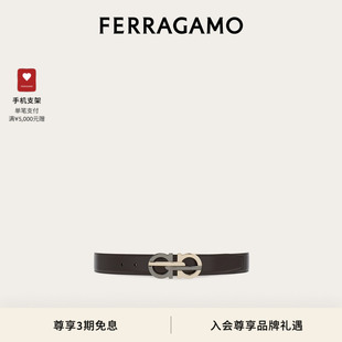 双面可调式 FERRAGAMO菲拉格慕男士 Gancini皮带3.2厘米宽 礼物