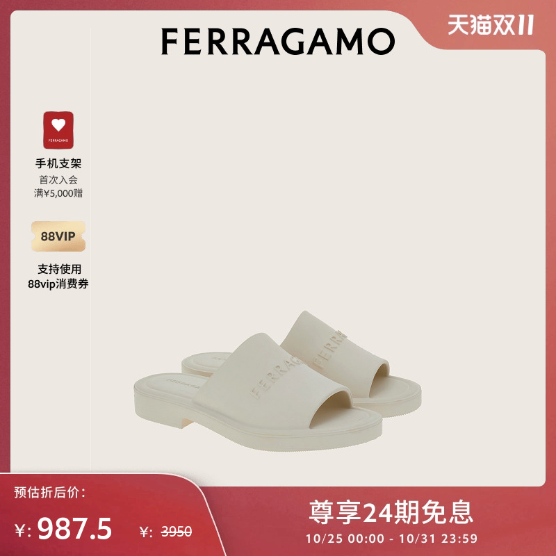 免息拖鞋FERRAGAMO分期免息