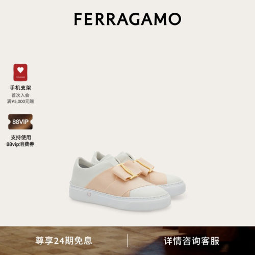 【24期免息】FERRAGAMO菲拉格慕女士大号蝴蝶结细节休闲鞋