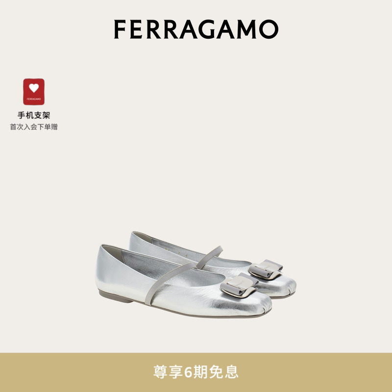 铭牌芭蕾舞平底鞋FERRAGAMO