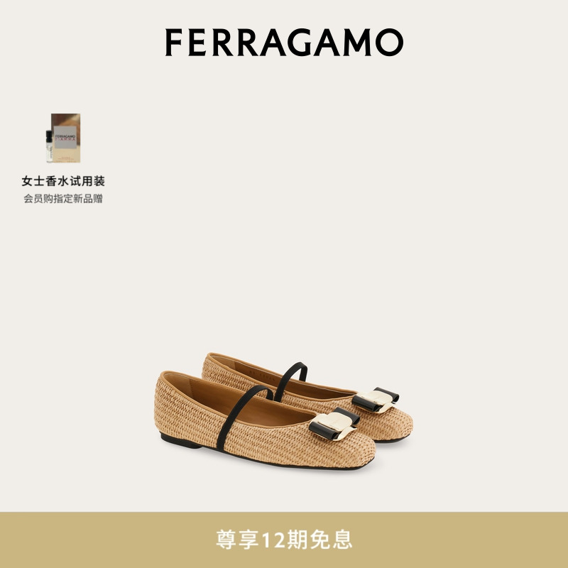 【高圆圆同款】FERRAGAMO菲拉格慕女新款Vara铭牌芭蕾平底鞋