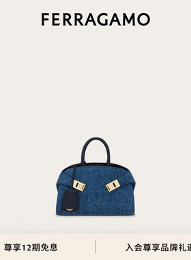 【12期免息】FERRAGAMO菲拉格慕女士Hug迷你手提包抱抱包