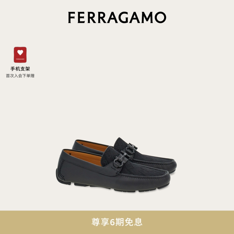 【6期免息】FERRAGAMO菲拉格慕男士Gancini扣饰开车鞋皮鞋