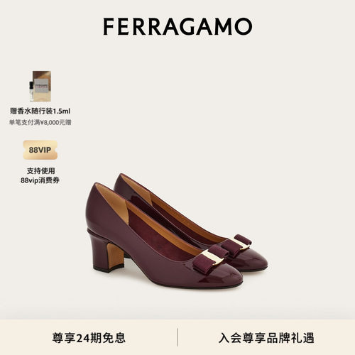 【礼物】FERRAGAMO菲拉格慕女士Vara蝴蝶结粗跟高跟鞋婚鞋