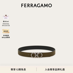 GANCINI皮带3.5CM宽 FERRAGAMO菲拉格慕男双面可调式 12期免息