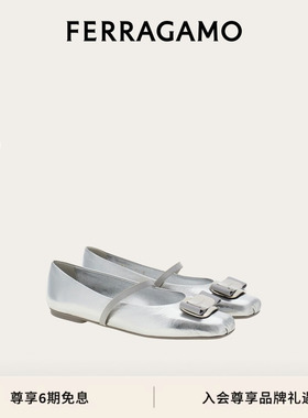 【6期免息】FERRAGAMO菲拉格慕女士Vara芭蕾舞平底鞋婚鞋