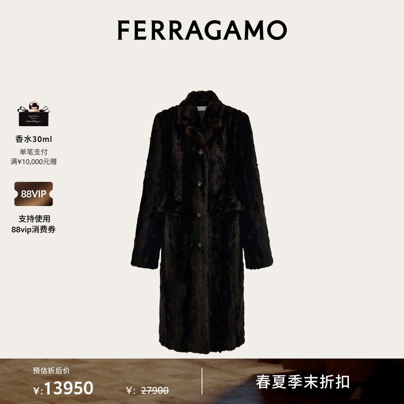 【季末折扣】FERRAGAMO菲拉格慕女士单排扣大衣