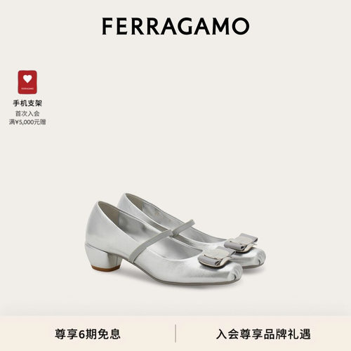 【6期免息】FERRAGAMO菲拉格慕女士新版Vara铭牌高跟鞋