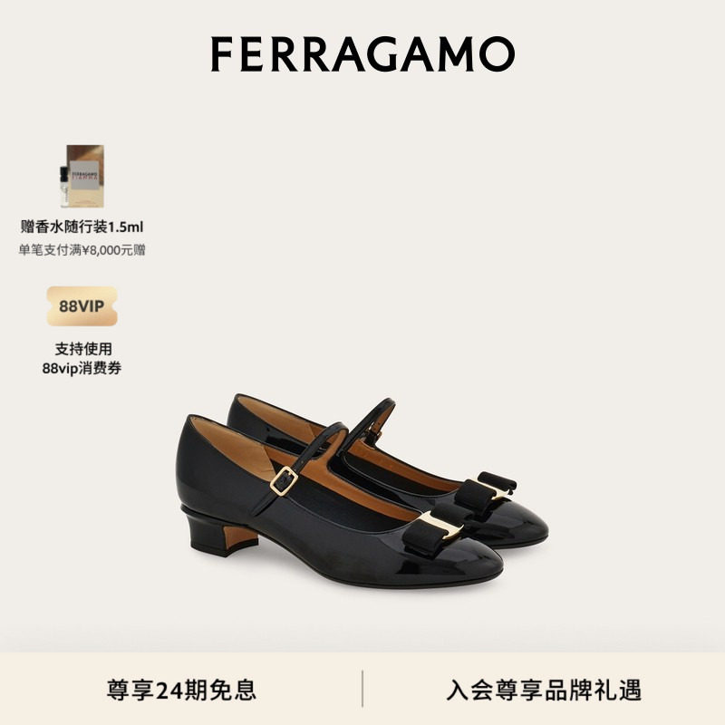【新年礼物】FERRAGAMO菲拉格慕女士Vara蝴蝶结玛丽珍鞋,女鞋,浅口单鞋,淘宝优惠券,粉丝福利购,淘宝优惠卷