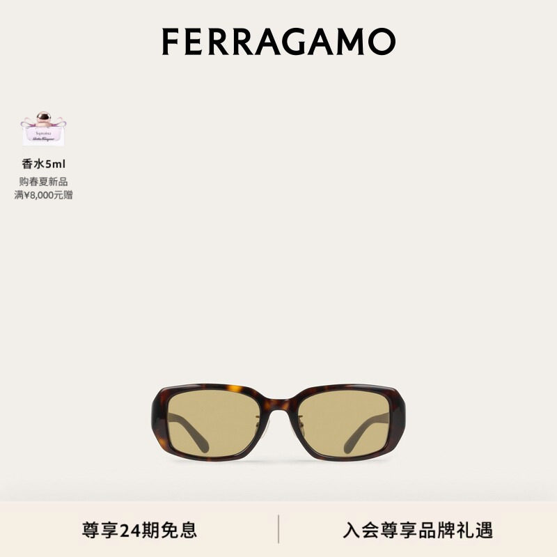 【新品】FERRAGAMO菲拉格慕女士太阳眼镜