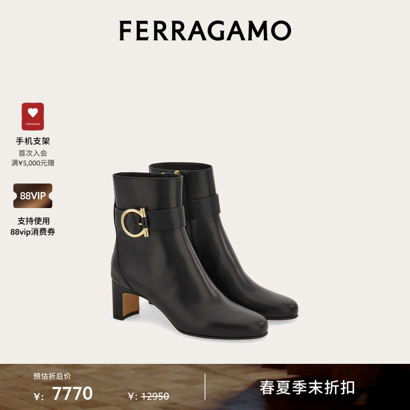 【季末折扣】FERRAGAMO菲拉格慕女士Gancini扣饰中跟踝靴靴子短靴