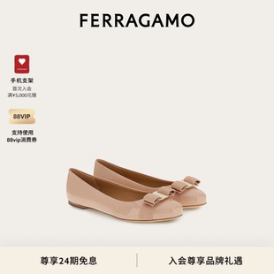 【母亲节礼物】FERRAGAMO菲拉格慕女士VARINA芭蕾舞鞋婚鞋