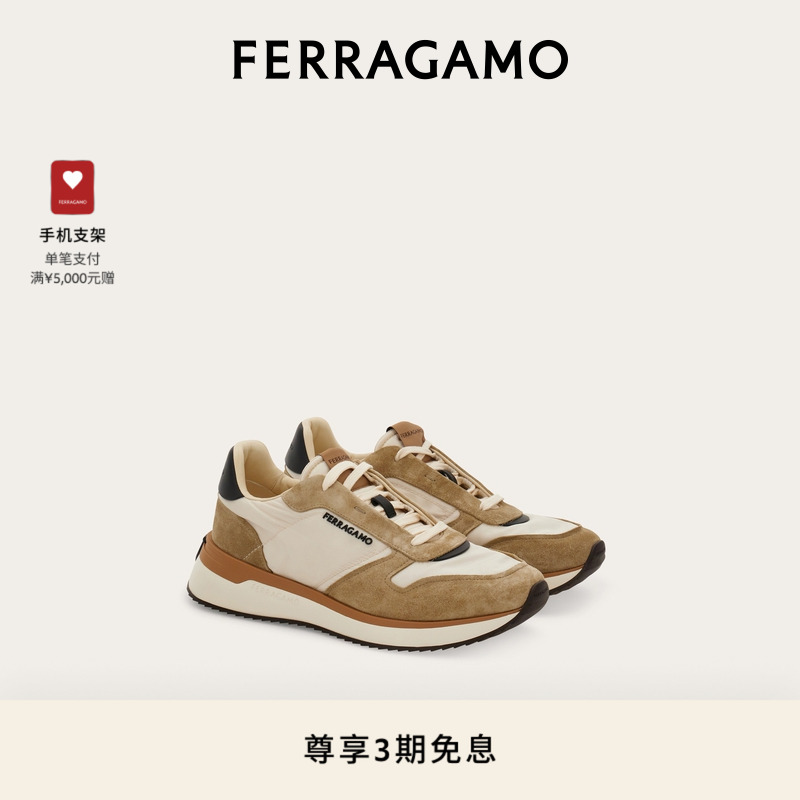 【3期免息】  FERRAGAMO菲拉格慕男士低帮休闲鞋