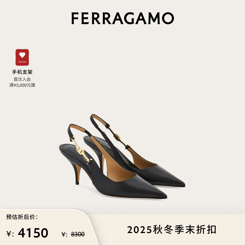 【限时优惠】FERRAGAMO菲拉格慕女士F扣饰露跟鞋