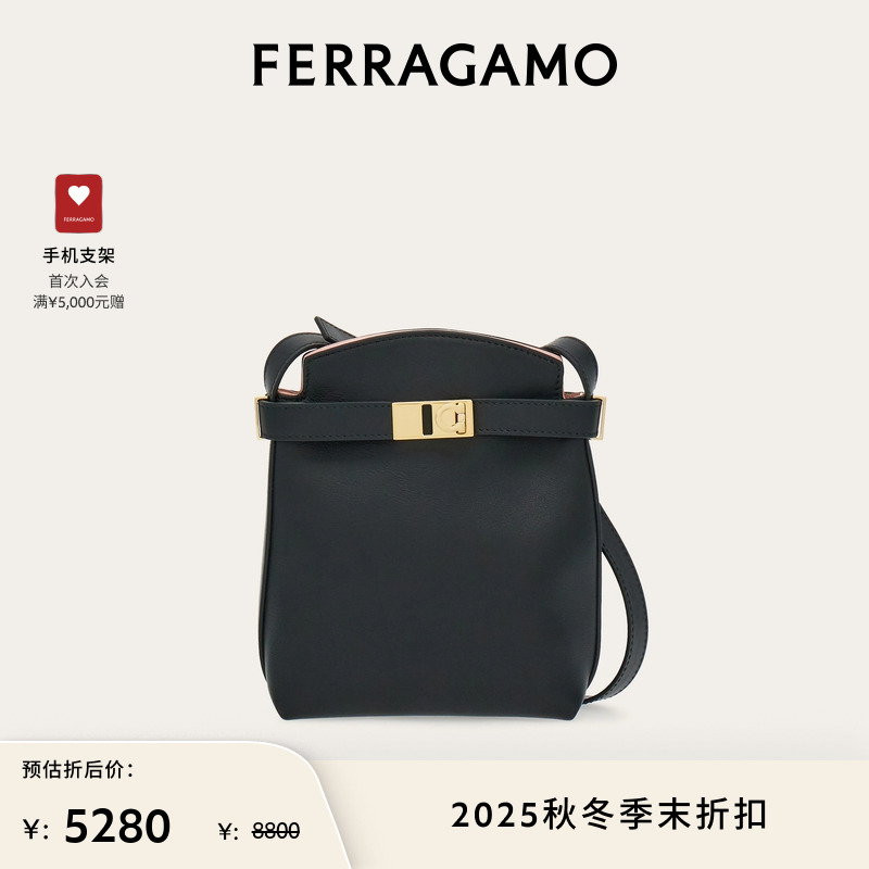 女士HUG双色手机包Ferragamo