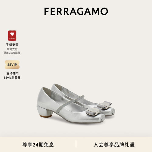 【高圆圆同款】FERRAGAMO菲拉格慕女士新版Vara铭牌高跟鞋