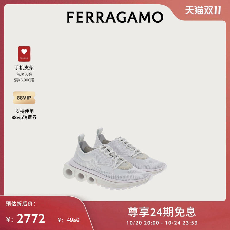 FERRAGAMO男士休闲运动鞋