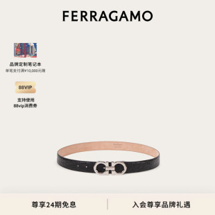 Gancini可调式 FERRAGAMO菲拉格慕男士 皮带3.5厘米宽 24期免息