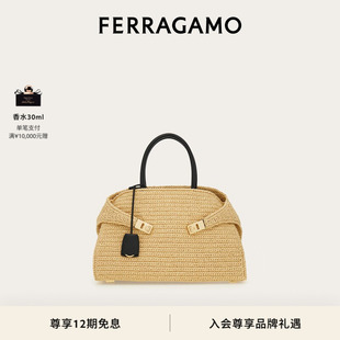 【12期免息】FERRAGAMO菲拉格慕女士Hug手提包女包（中号）
