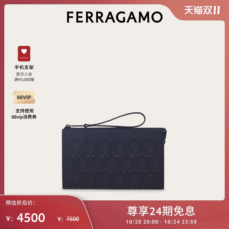 【限时特享】FERRAGAMO菲拉格慕男士旅行文件包