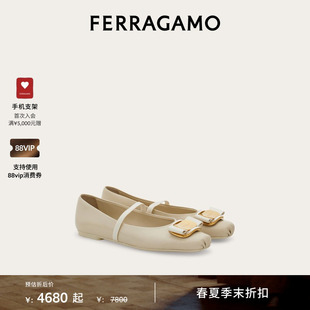 【季末折扣】FERRAGAMO菲拉格慕女士Vara芭蕾舞平底鞋婚鞋
