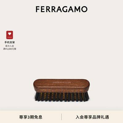 【3期免息】FERRAGAMO菲拉格慕男士翻毛皮刷