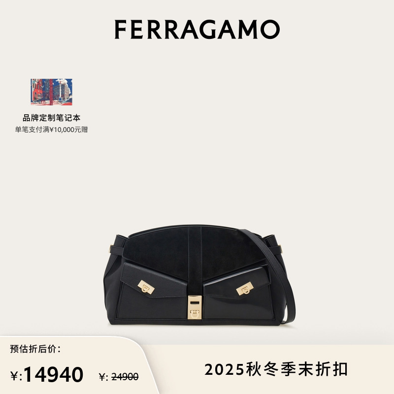 【限时优惠】FERRAGAMO菲拉格慕女Hug多口袋手提包抱抱包(大号)