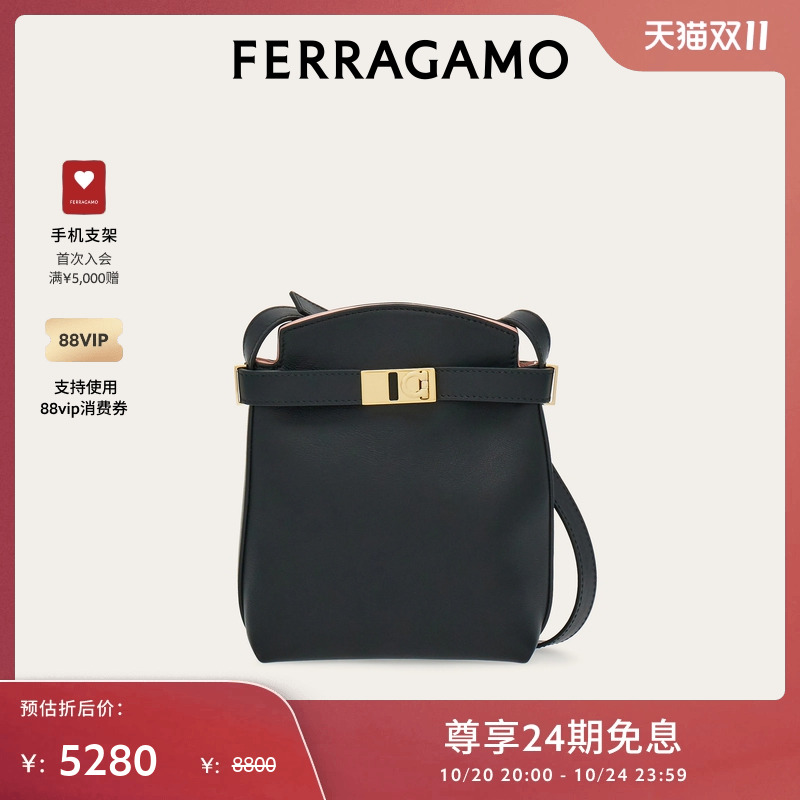 女士HUG双色手机包Ferragamo