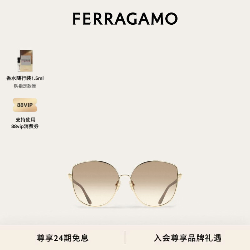 【新品】FERRAGAMO菲拉格慕女士太阳眼镜