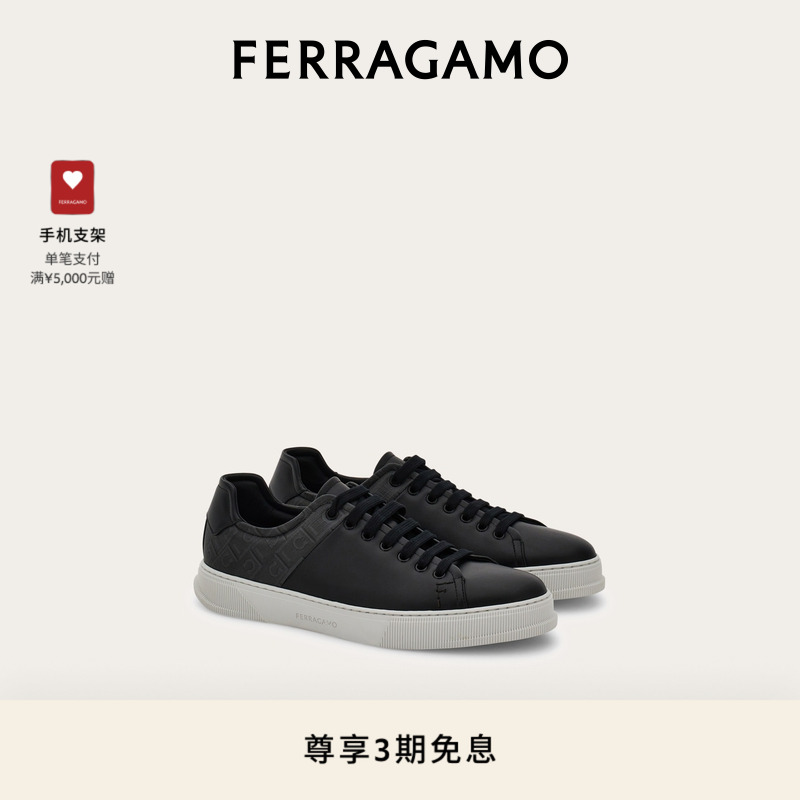 【3期免息】FERRAGAMO菲拉格慕男士低帮休闲鞋运动鞋
