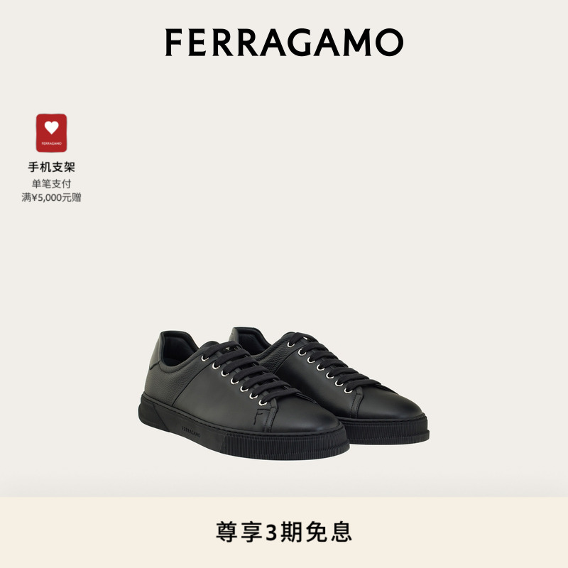 【3期免息】FERRAGAMO菲拉格慕男士低帮休闲鞋运动鞋