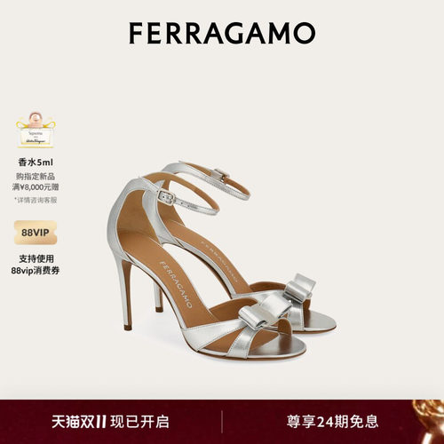 【24期免息】FERRAGAMO菲拉格慕女士Vara蝴蝶结凉鞋