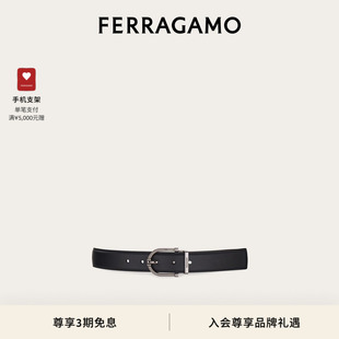 双面可调式 FERRAGAMO菲拉格慕男士 皮带3.2厘米宽 礼物