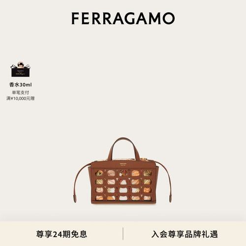 【新品】FERRAGAMO菲拉格慕女士迷你托特包