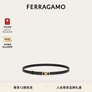 FERRAGAMO菲拉格慕女士GANCINI皮带腰带1.6厘米宽 12期免息