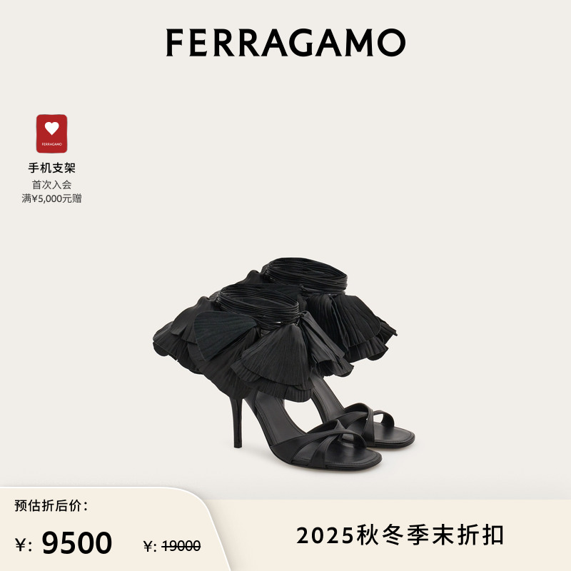 【限时优惠】FERRAGAMO菲拉格慕女士花卉装饰高跟凉鞋