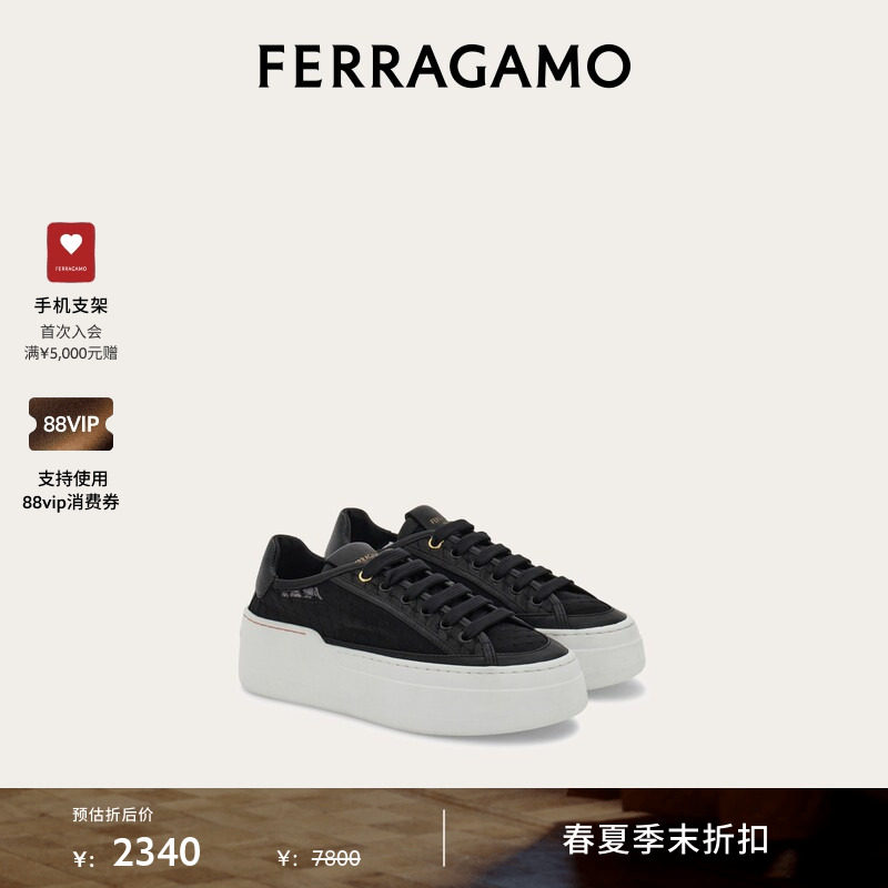 【季末折扣】FERRAGAMO菲拉格慕女士楔跟厚底休闲鞋