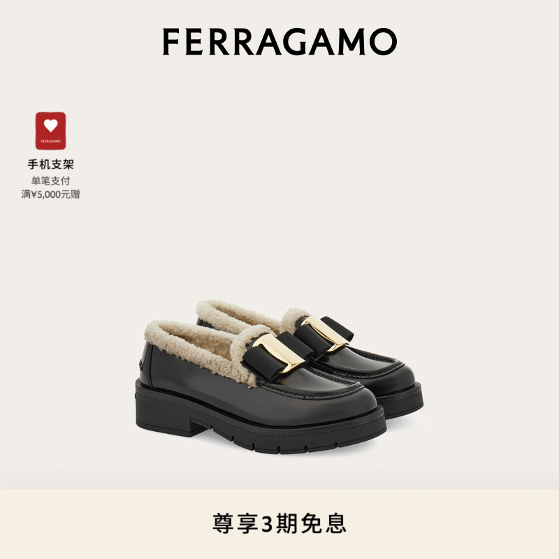 【3期免息】FERRAGAMO菲拉格慕女士Vara乐福鞋莫卡辛鞋