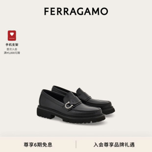 FERRAGAMO菲拉格慕男士 Gancini扣饰乐福鞋 6期免息