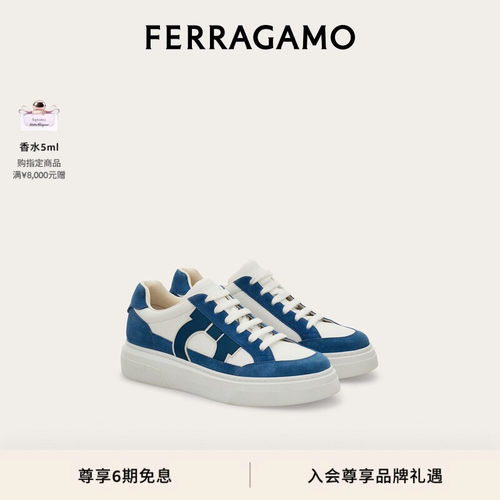 【6期免息】FERRAGAMO菲拉格慕男士Gancini低帮休闲鞋
