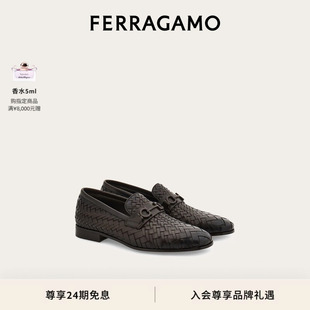 FERRAGAMO菲拉格慕男士 编织Gancini扣饰莫卡辛鞋 新品