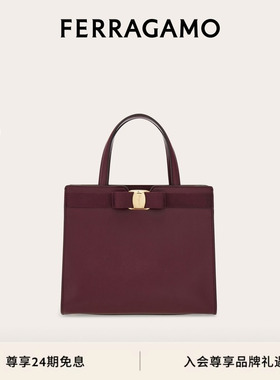 【24期免息】FERRAGAMO菲拉格慕女士Vara蝴蝶结手提袋