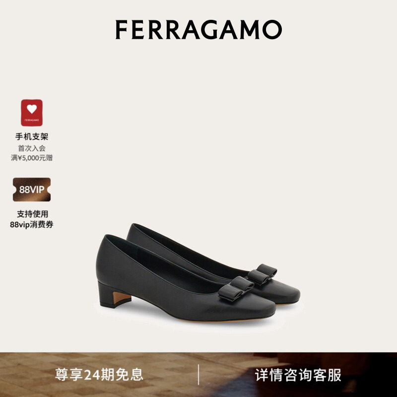 【24期免息】FERRAGAMO菲拉格慕女士标志性蝴蝶结高跟鞋