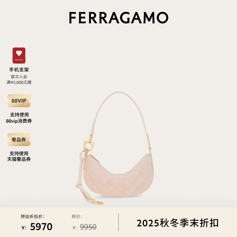 【限时优惠】FERRAGAMO菲拉格慕女士字母图案迷你包