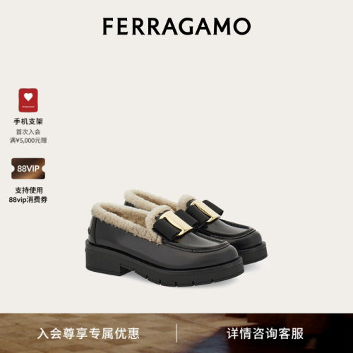 【会员专享】FERRAGAMO菲拉格慕女士Vara乐福鞋莫卡辛鞋