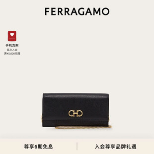 FERRAGAMO菲拉格慕女士Gancini链条钱包斜挎包 6期免息