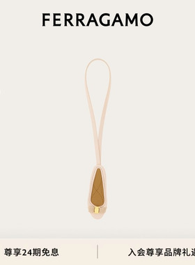 【24期免息】FERRAGAMO菲拉格慕女士Varina吊饰