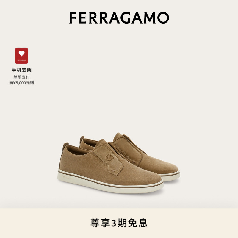 【3期免息】FERRAGAMO菲拉格慕男士休闲便鞋
