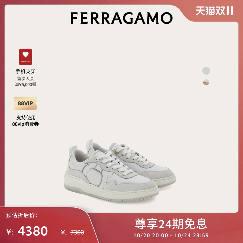 【限时特享】FERRAGAMO菲拉格慕女士Gancini装饰休闲鞋运动鞋